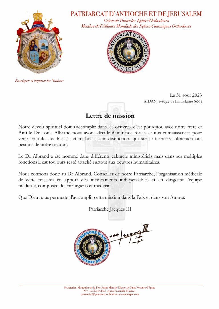 Lettre d’invitation à diriger la mission humanitaire en Ukraine